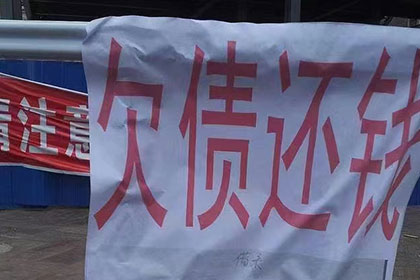 协商私人贷款还款方式指南